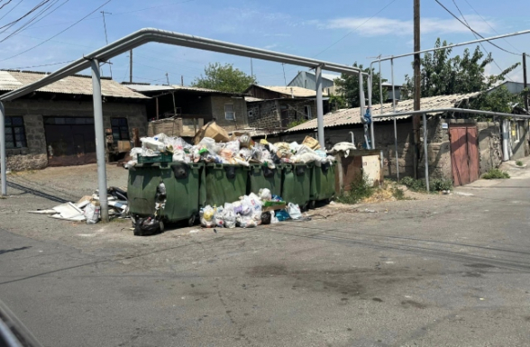 Սա է ԱՍԵՔ ԿԱՆԵՆՔԻ դրսևորումը